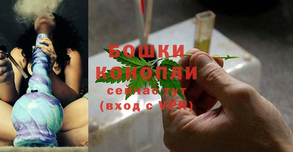 марки nbome Абаза