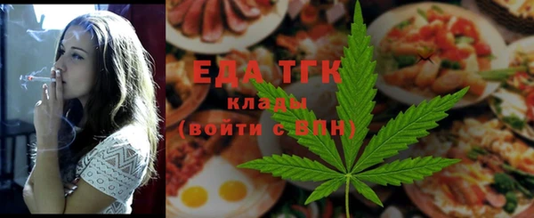 марки nbome Абаза
