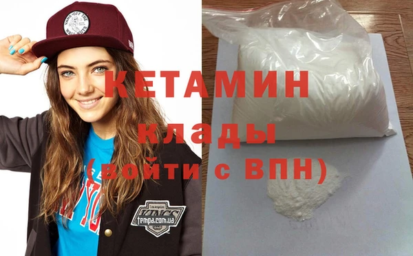 винт Рославль