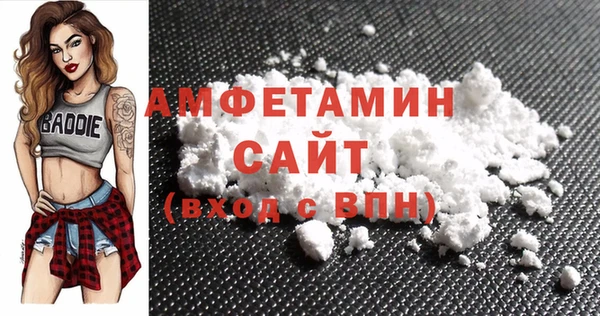 прущая мука Абинск