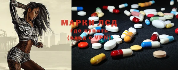 прущая мука Абинск