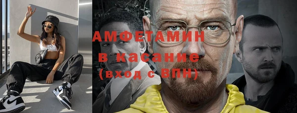 бутик Алексин