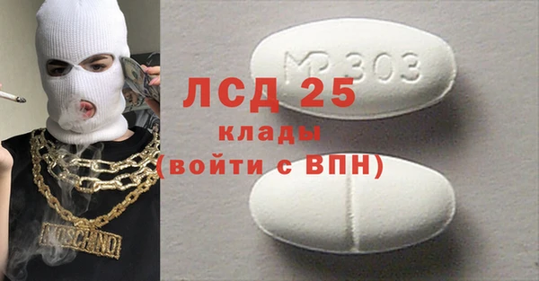 скорость Россошь