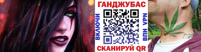 купить наркотики сайты  Нестеров  Канабис MAZAR 